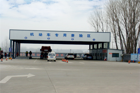 环境照