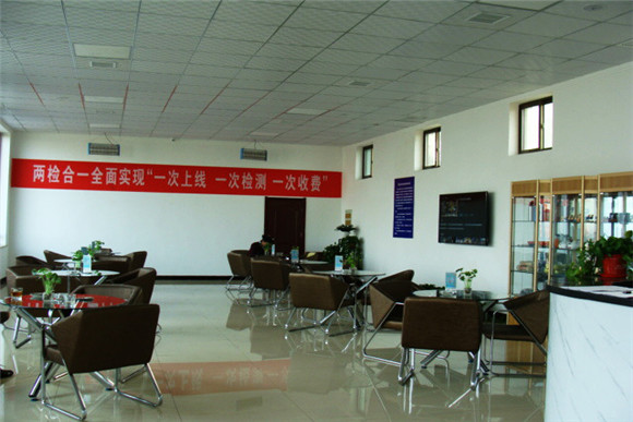环境照
