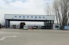 本检测线可对大型车、小型车、客车等车辆进行年检！！